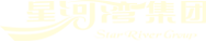 軟軸
